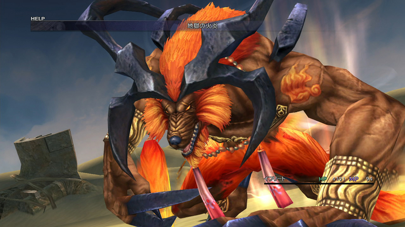 Illustration for article titled New Final Fantasy X/X-2 HD Screenshots Show A Shiny World